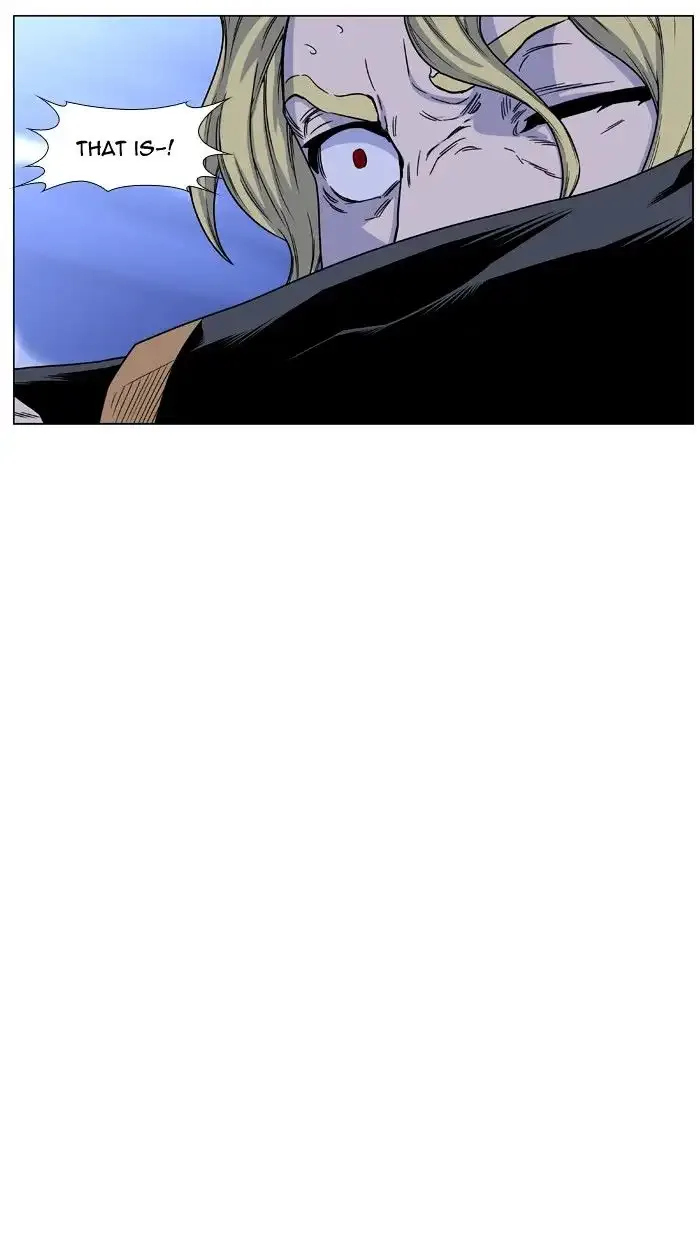 Noblesse Chapter 440 page 64