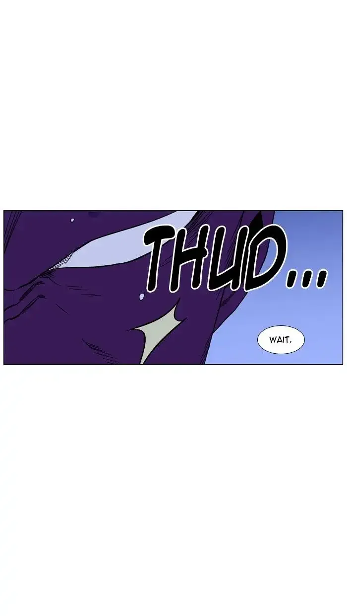 Noblesse Chapter 440 page 78