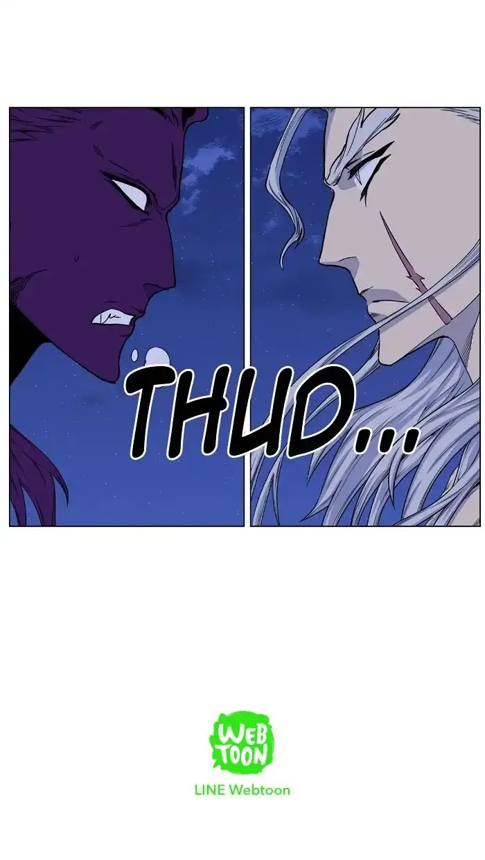 Noblesse Chapter 440 page 81