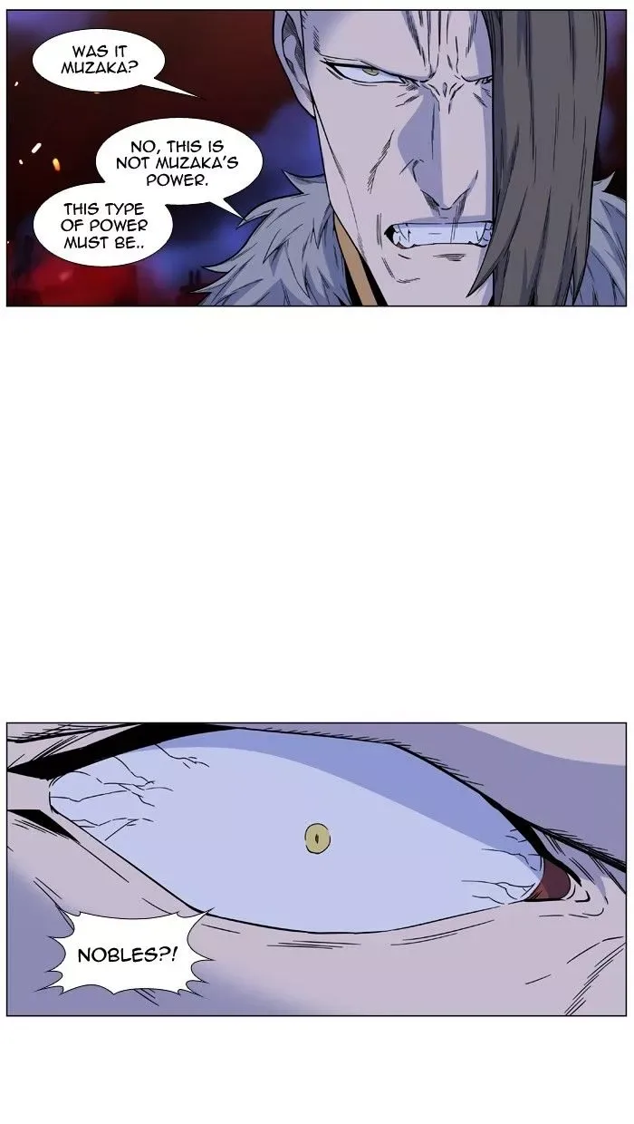 Noblesse Chapter 441 page 6