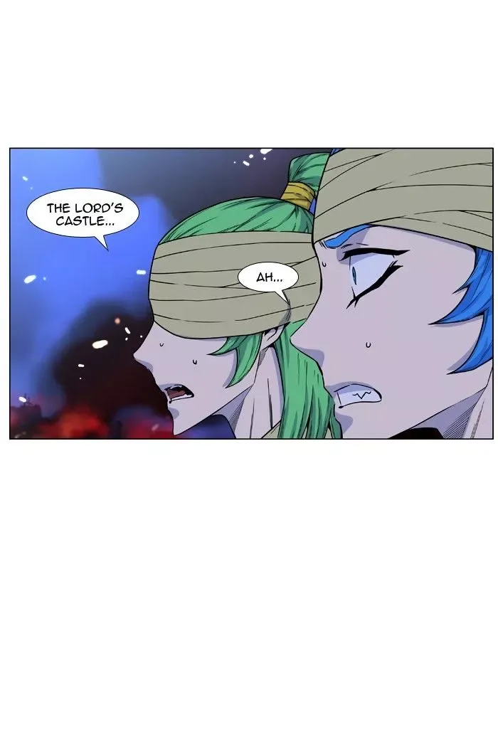 Noblesse Chapter 441 page 8
