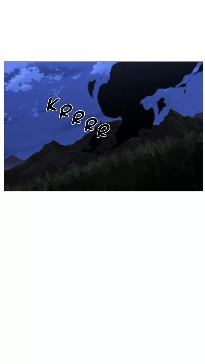 Noblesse Chapter 441 page 2