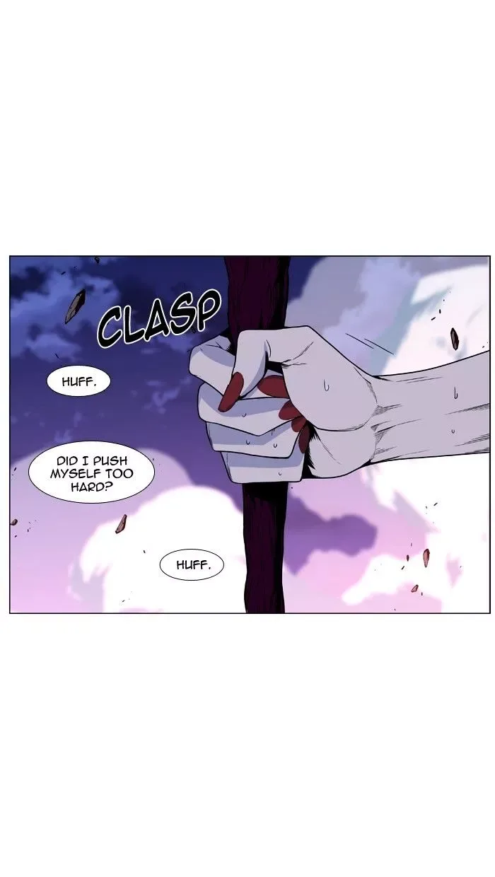 Noblesse Chapter 441 page 28