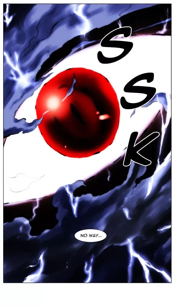 Noblesse Chapter 441 page 15