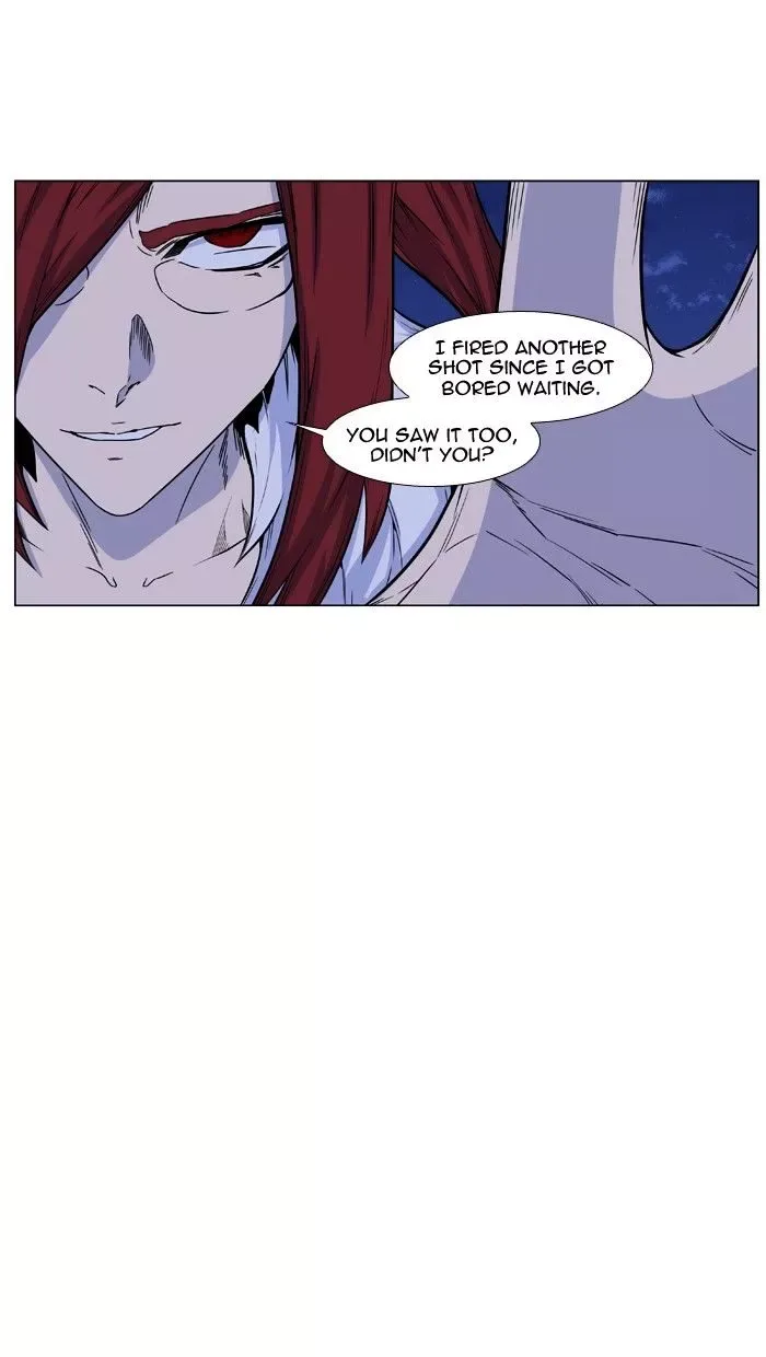 Noblesse Chapter 441 page 38