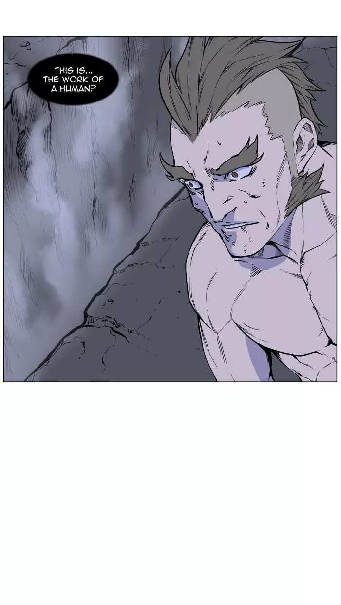 Noblesse Chapter 441 page 43