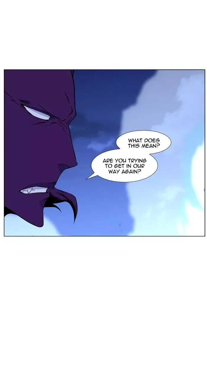 Noblesse Chapter 441 page 45