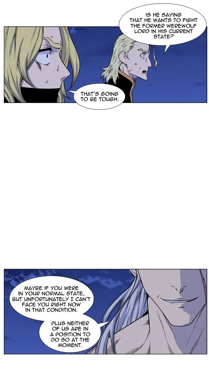 Noblesse Chapter 441 page 57