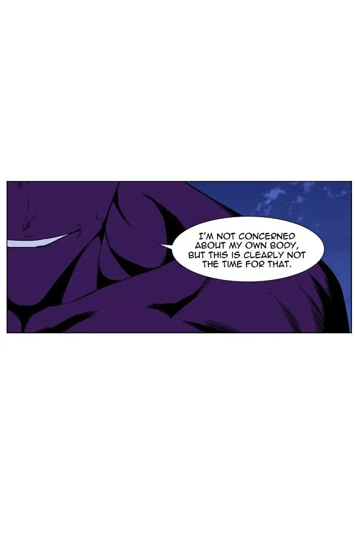 Noblesse Chapter 441 page 58