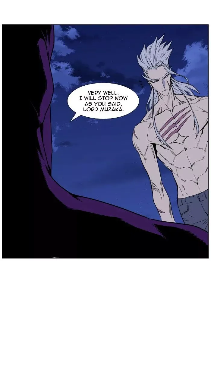 Noblesse Chapter 441 page 61
