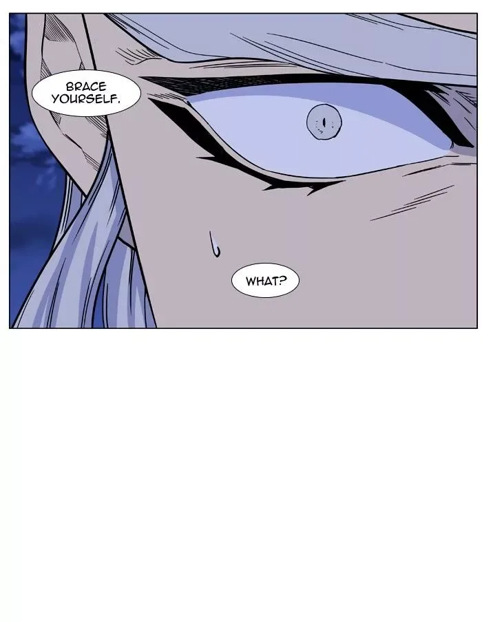 Noblesse Chapter 441 page 63