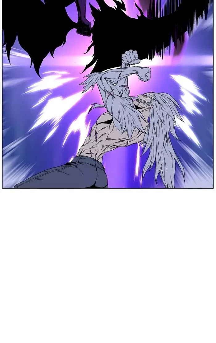 Noblesse Chapter 441 page 67