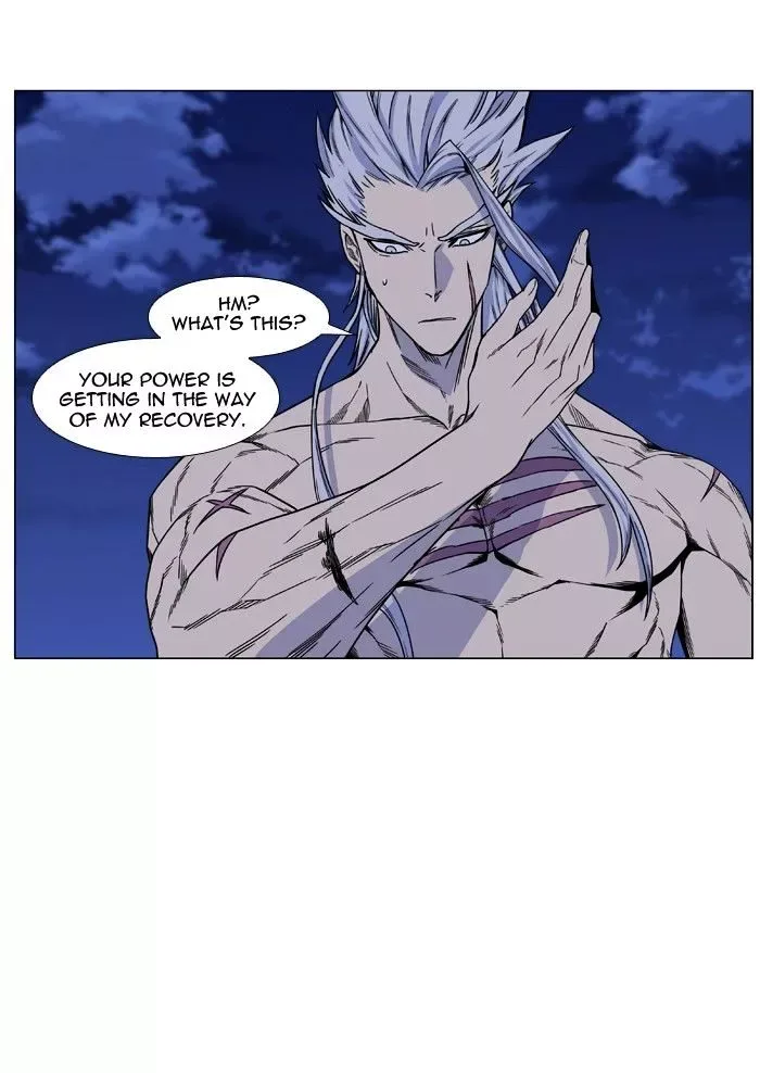 Noblesse Chapter 441 page 75