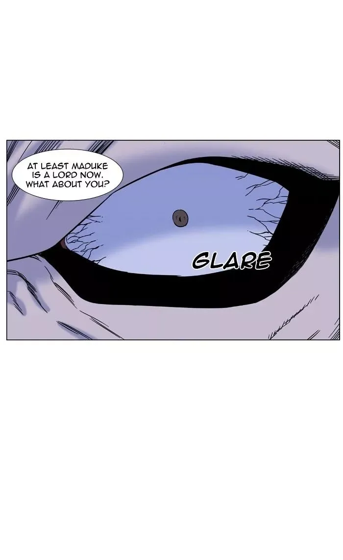 Noblesse Chapter 442 page 23