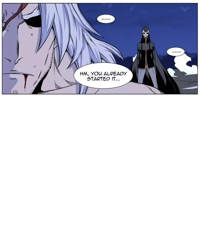 Noblesse Chapter 442 page 18