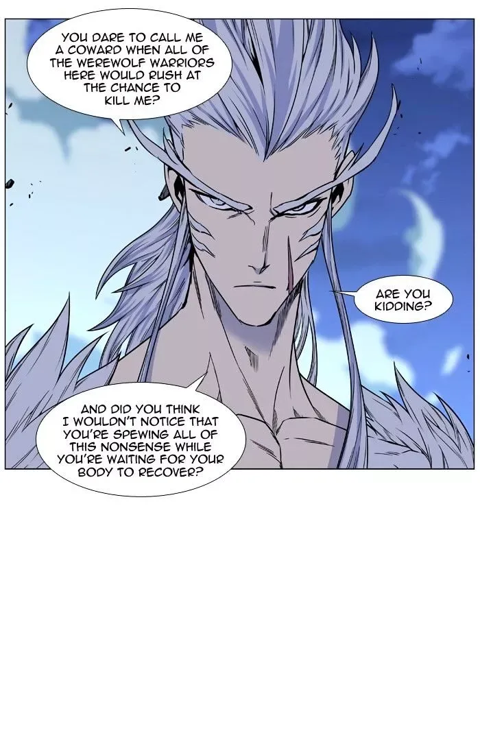 Noblesse Chapter 442 page 21