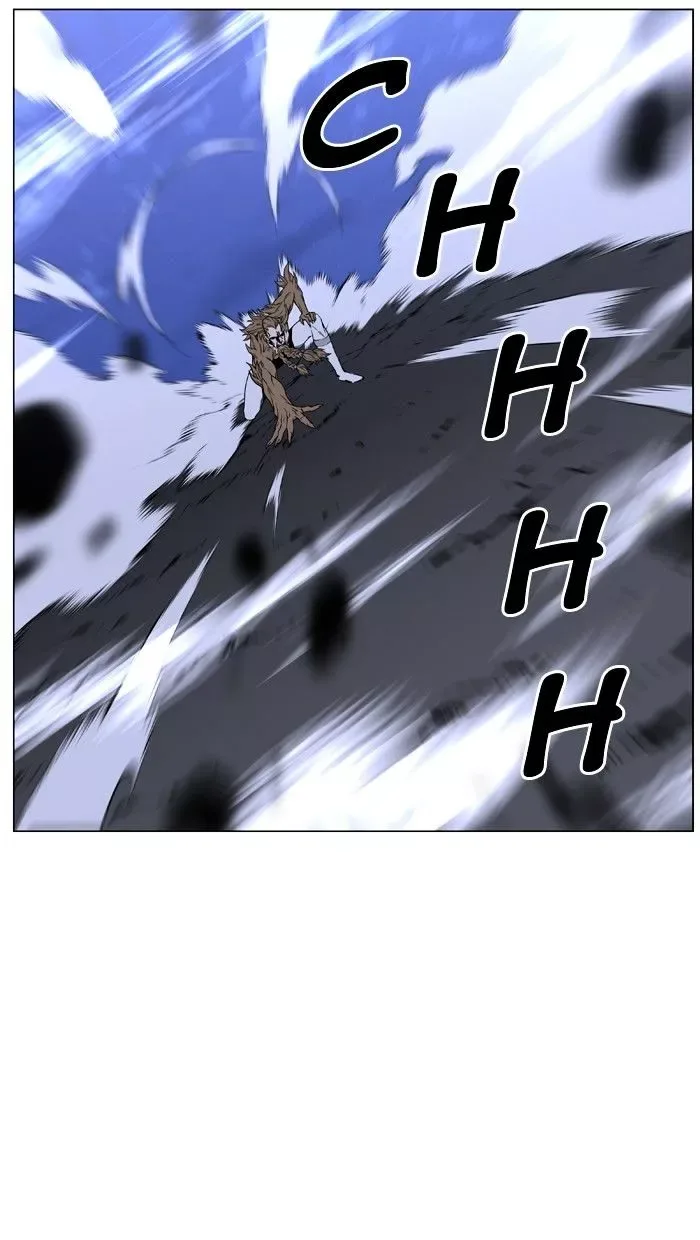 Noblesse Chapter 442 page 15