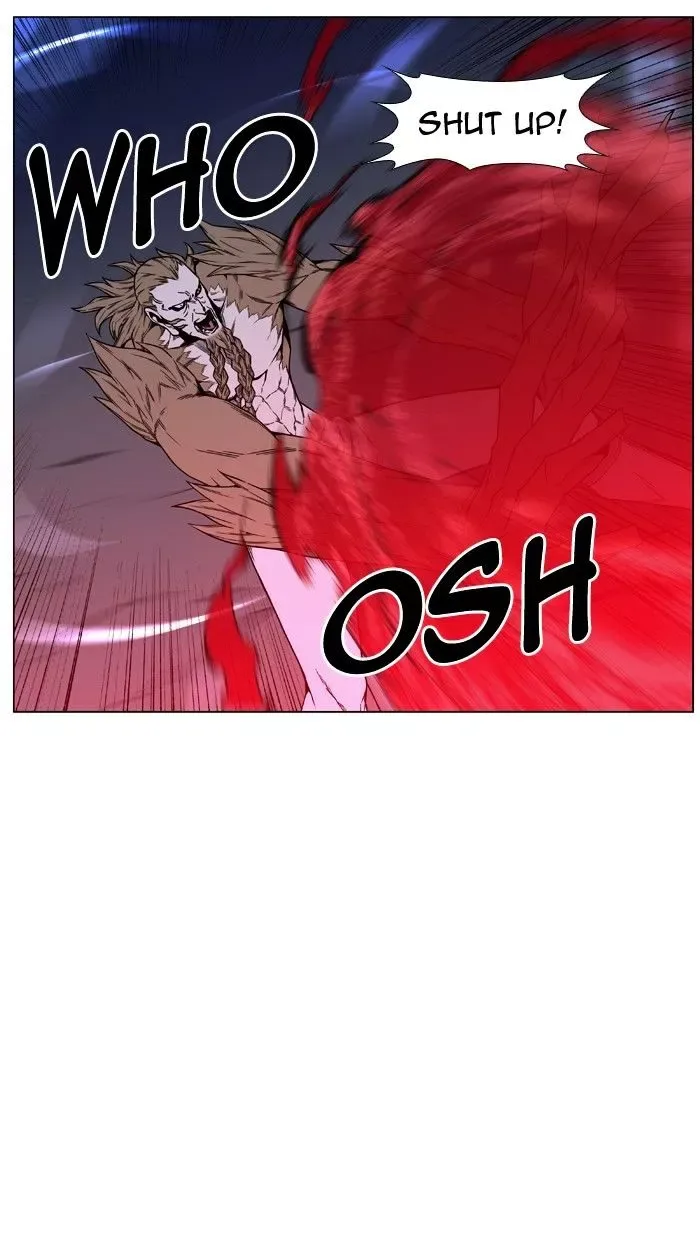 Noblesse Chapter 442 page 24