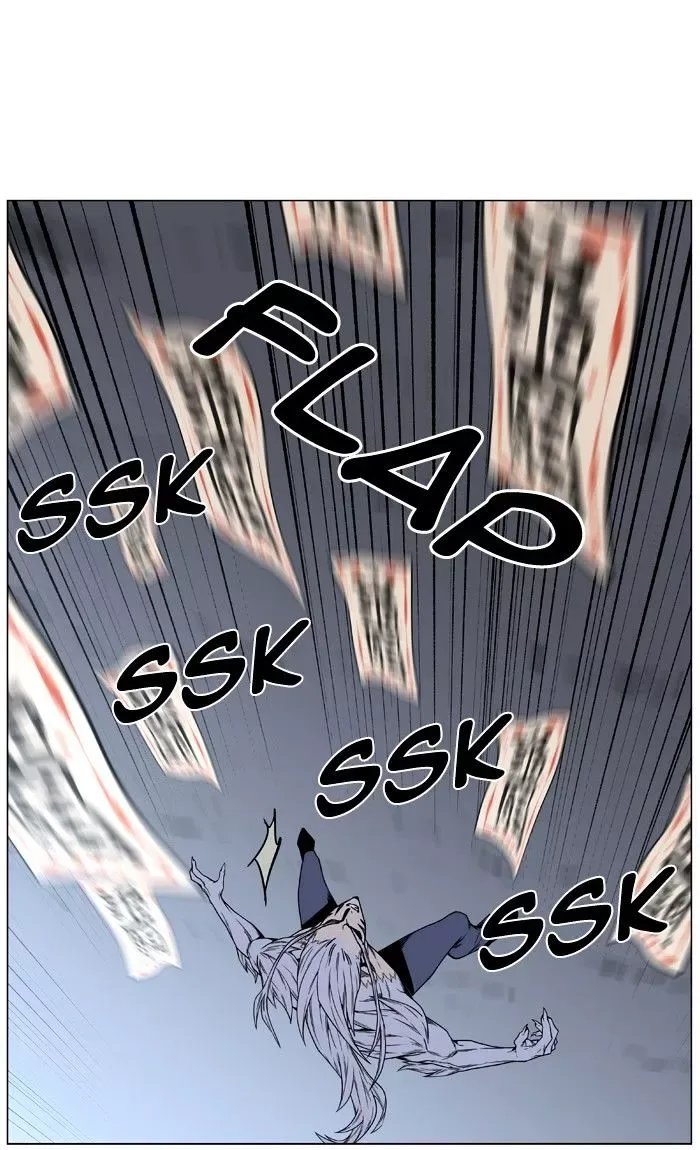 Noblesse Chapter 442 page 51