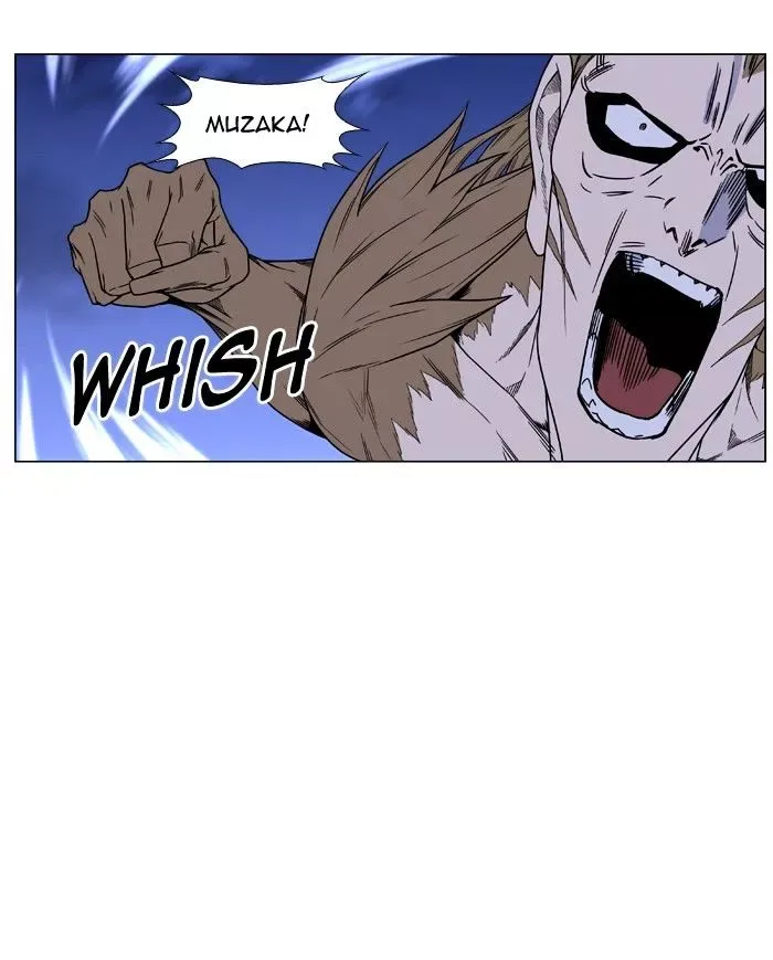 Noblesse Chapter 442 page 59
