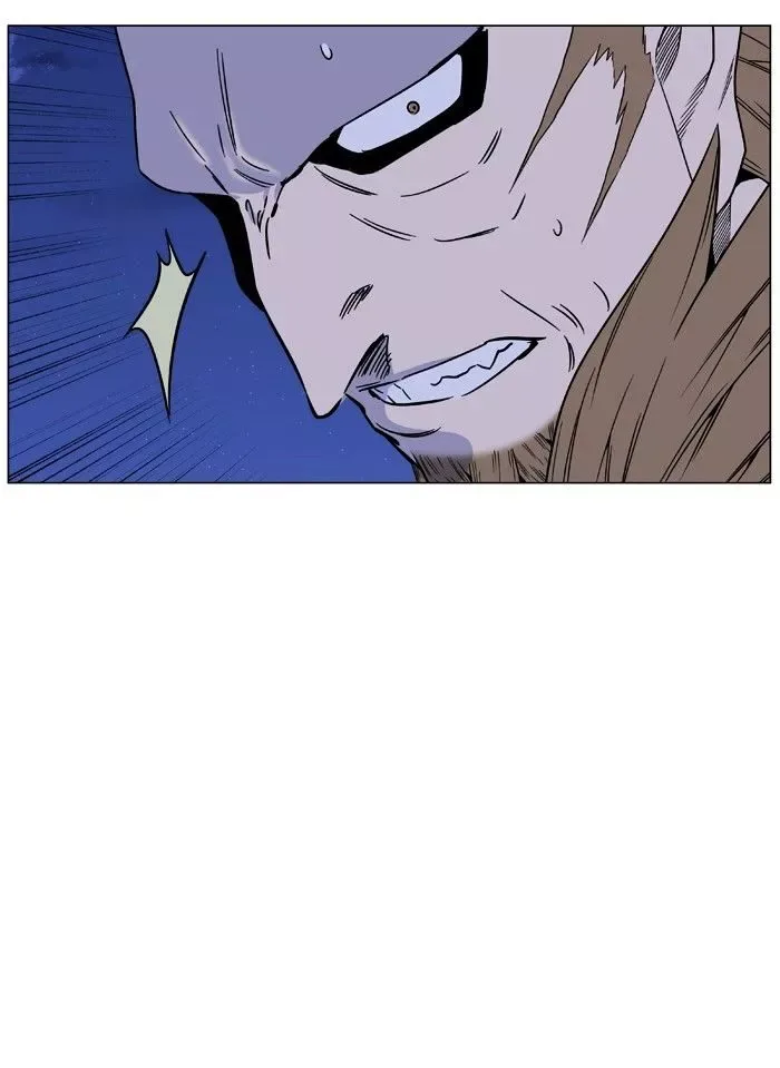 Noblesse Chapter 442 page 63