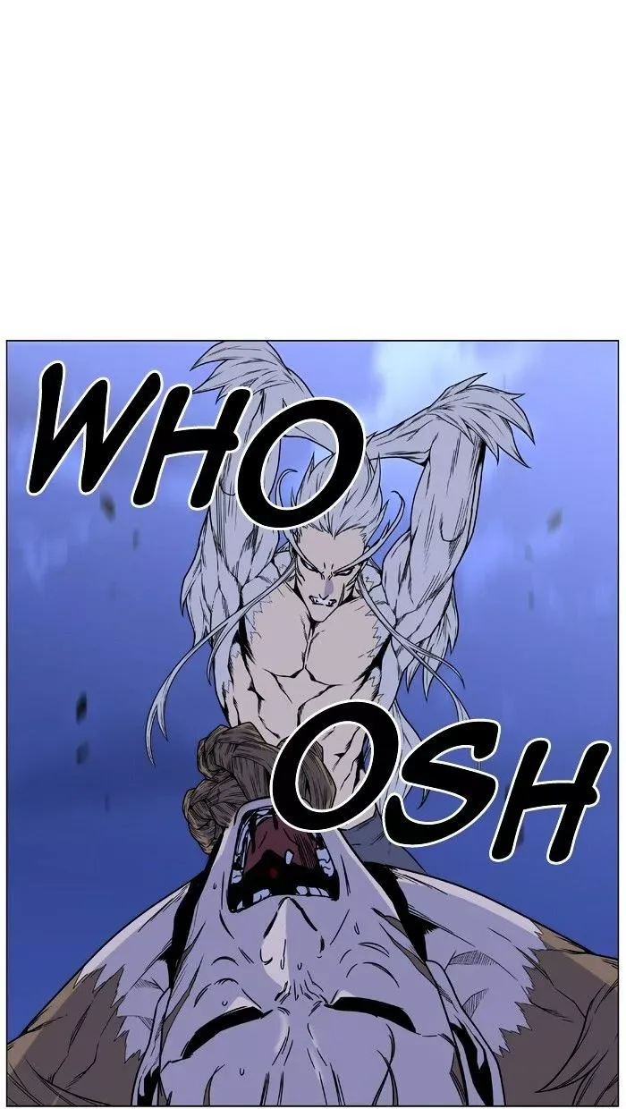 Noblesse Chapter 442 page 69