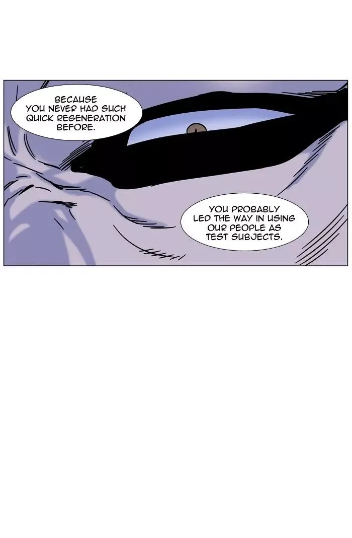 Noblesse Chapter 442 page 81