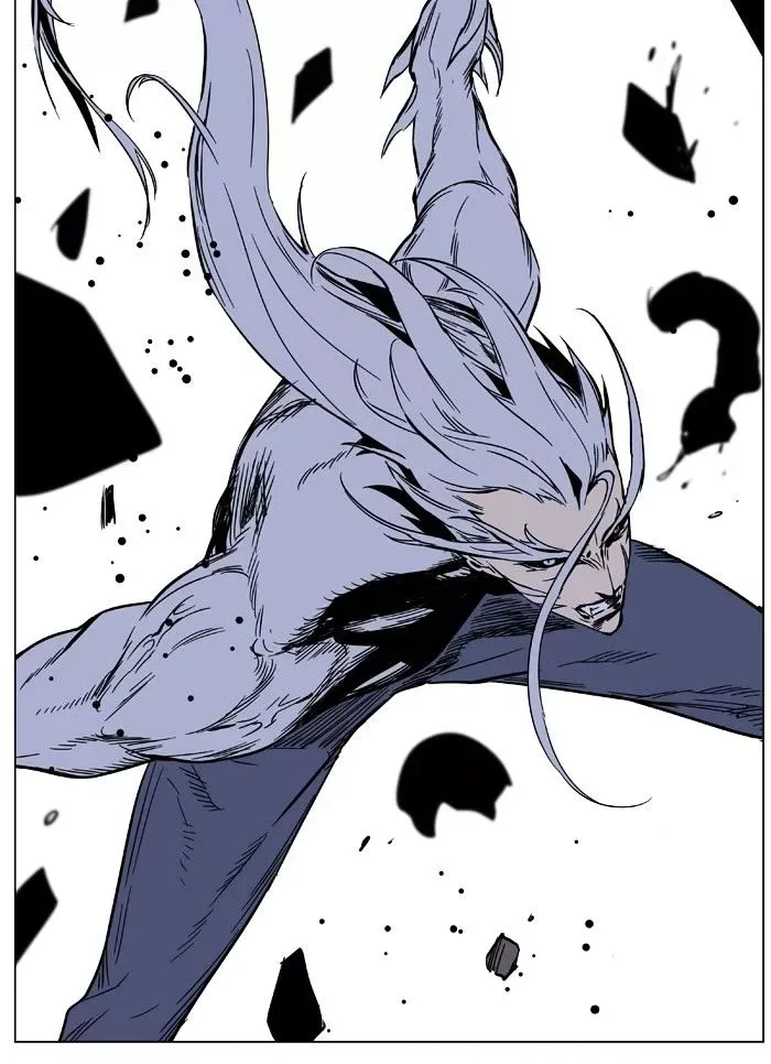 Noblesse Chapter 442 page 91