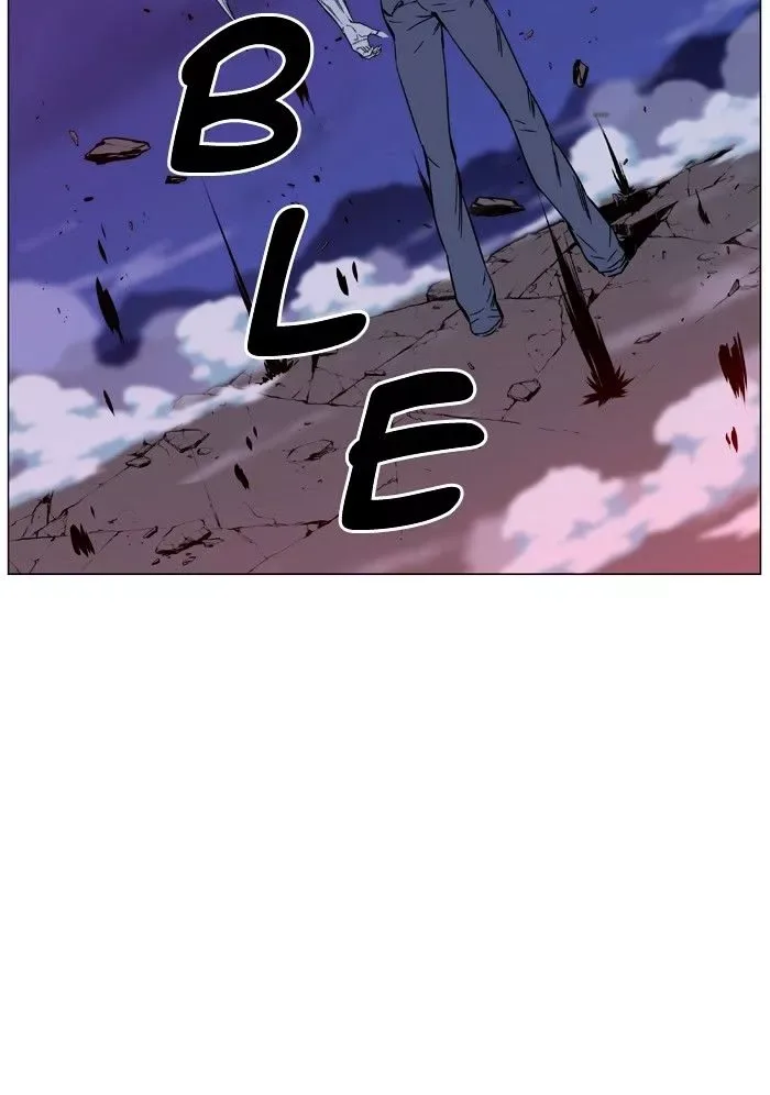 Noblesse Chapter 442 page 94