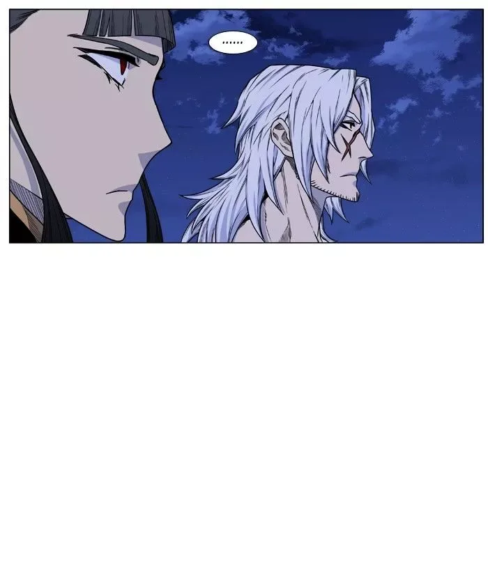 Noblesse Chapter 442 page 96