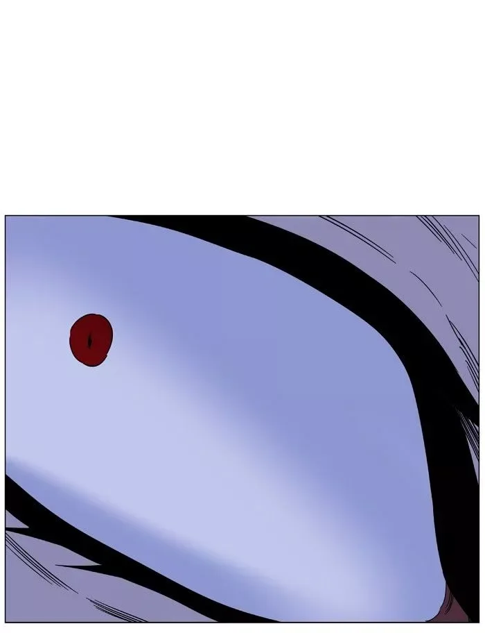 Noblesse Chapter 442 page 103