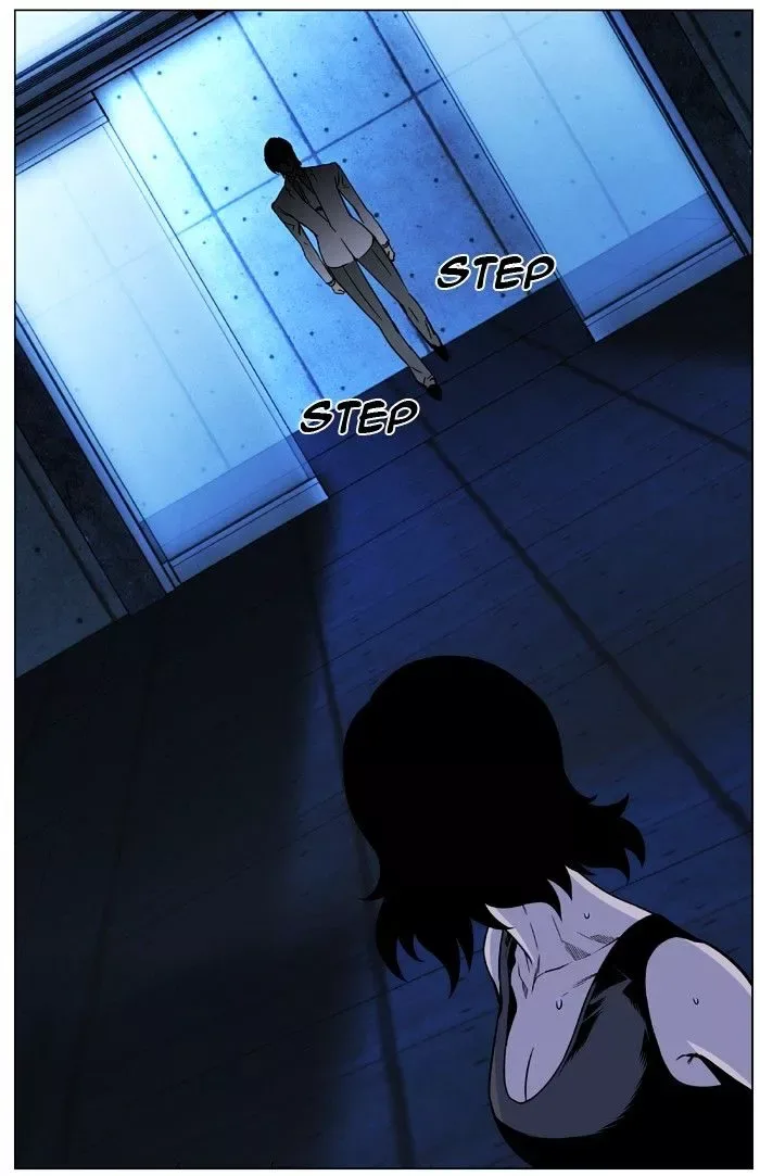 Noblesse Chapter 442 page 105
