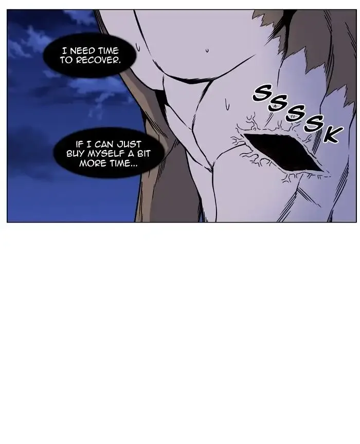 Noblesse Chapter 443 page 3