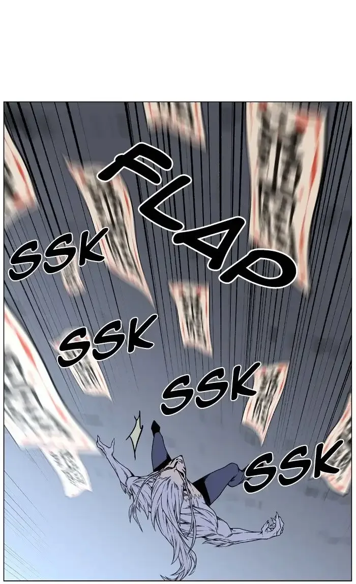 Noblesse Chapter 443 page 51