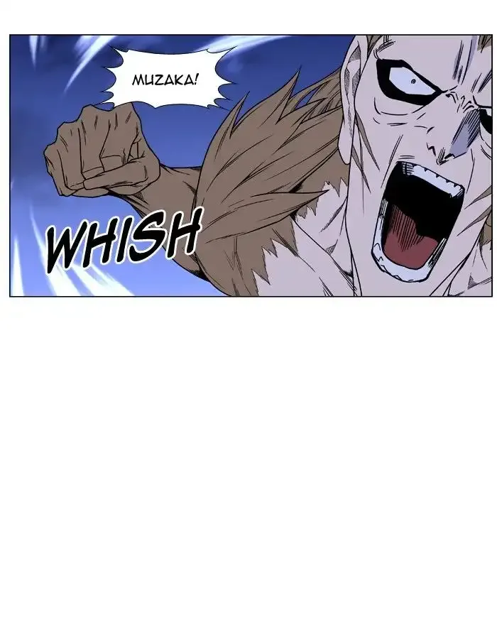 Noblesse Chapter 443 page 59