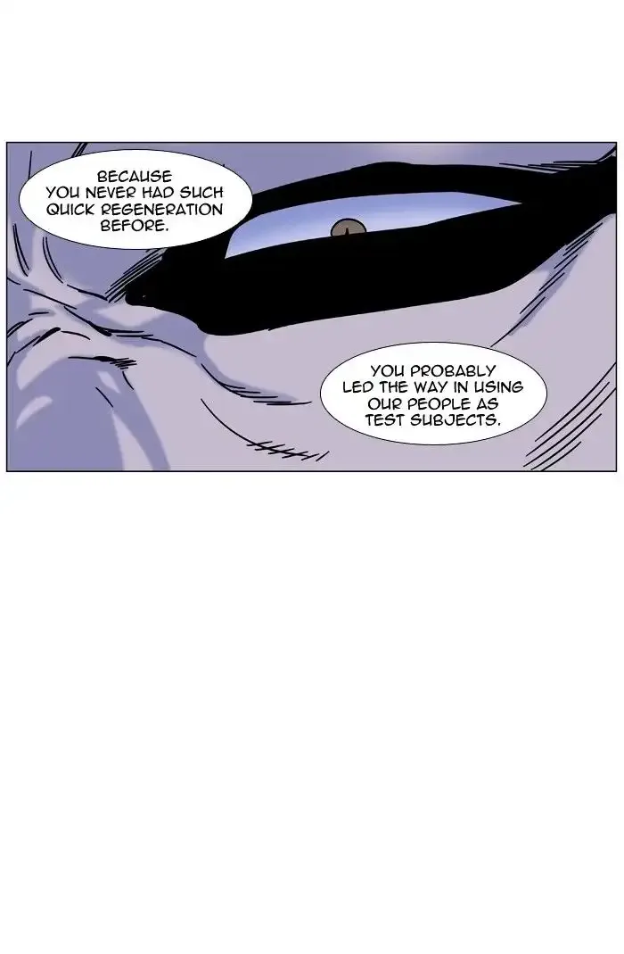 Noblesse Chapter 443 page 81