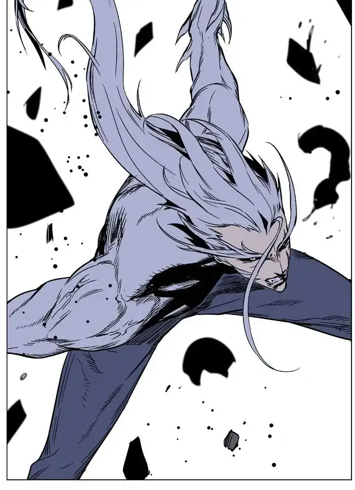 Noblesse Chapter 443 page 91