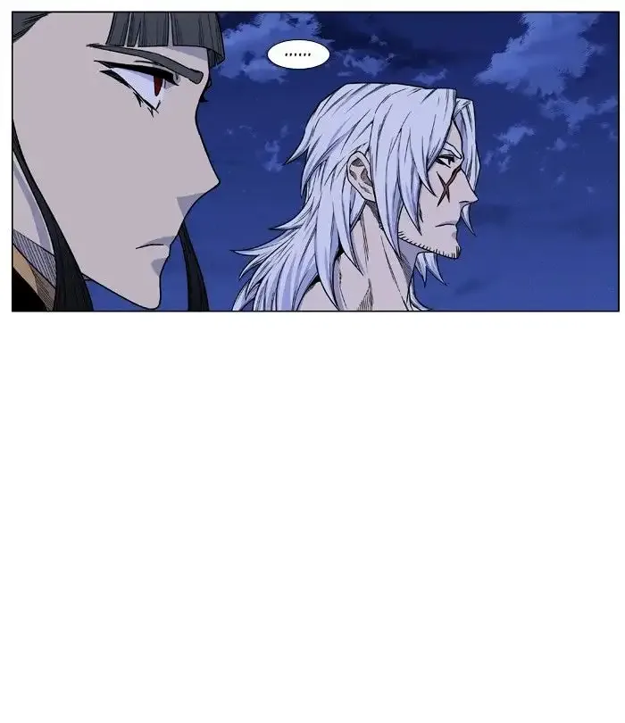Noblesse Chapter 443 page 96