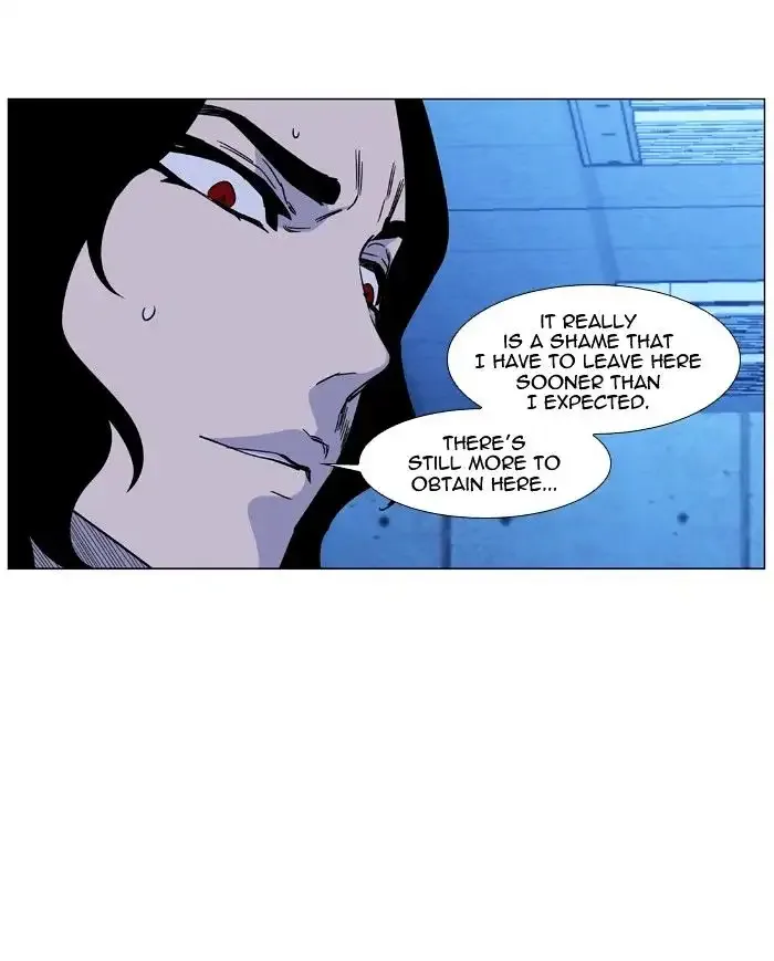 Noblesse Chapter 443 page 101
