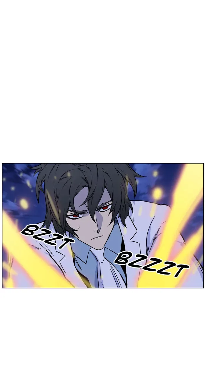 Noblesse Chapter 444 page 24