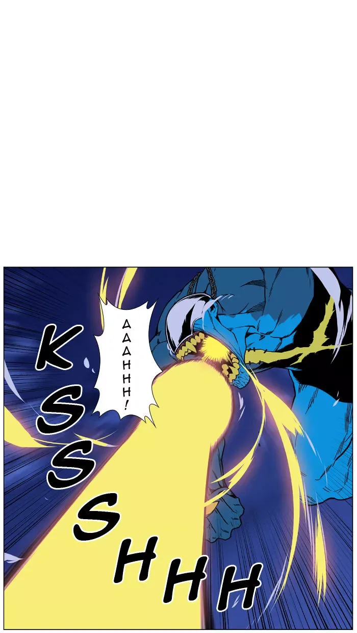Noblesse Chapter 444 page 18