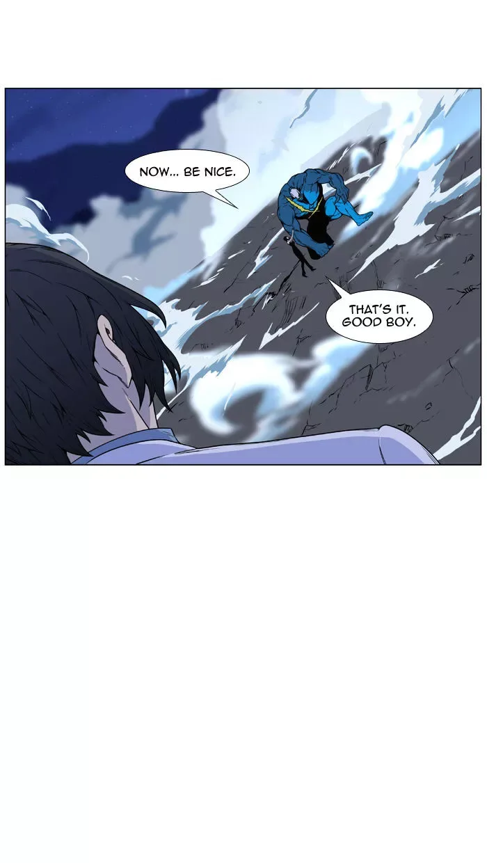 Noblesse Chapter 444 page 7