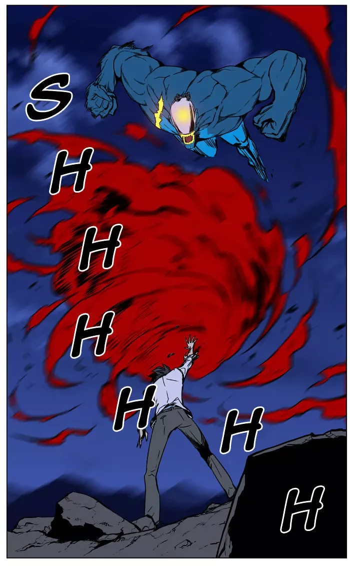 Noblesse Chapter 444 page 30