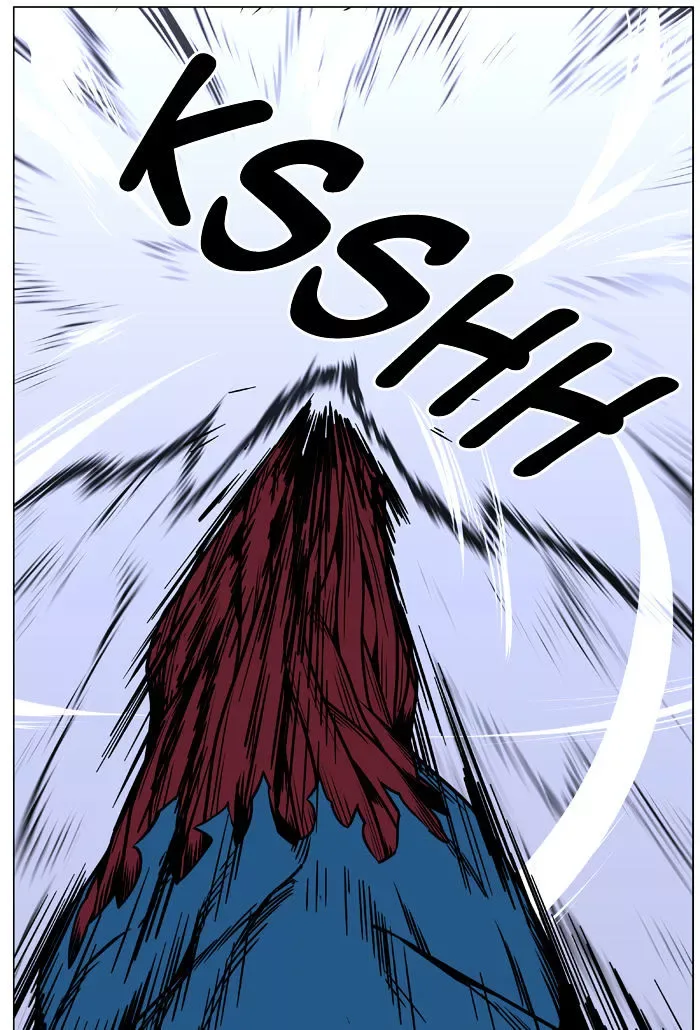 Noblesse Chapter 444 page 42