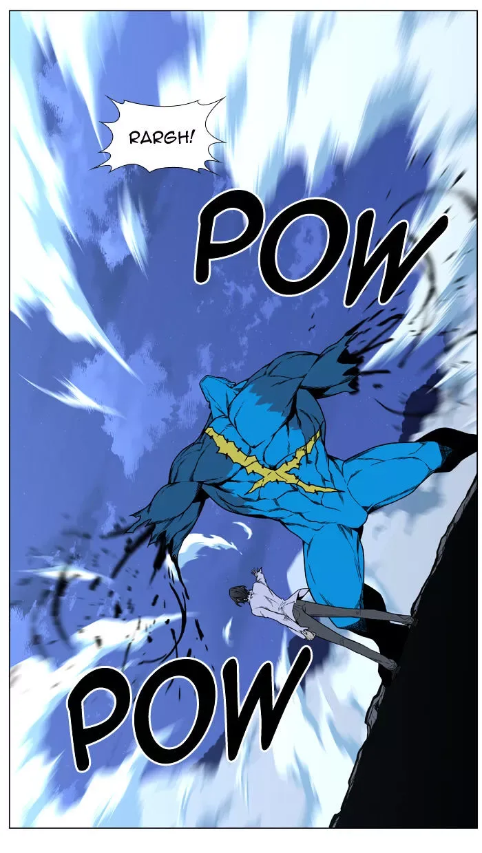 Noblesse Chapter 444 page 49