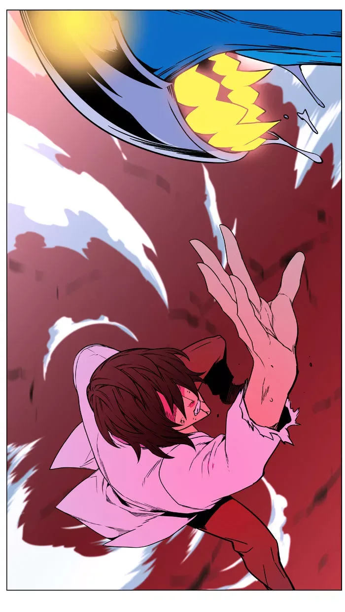 Noblesse Chapter 444 page 54