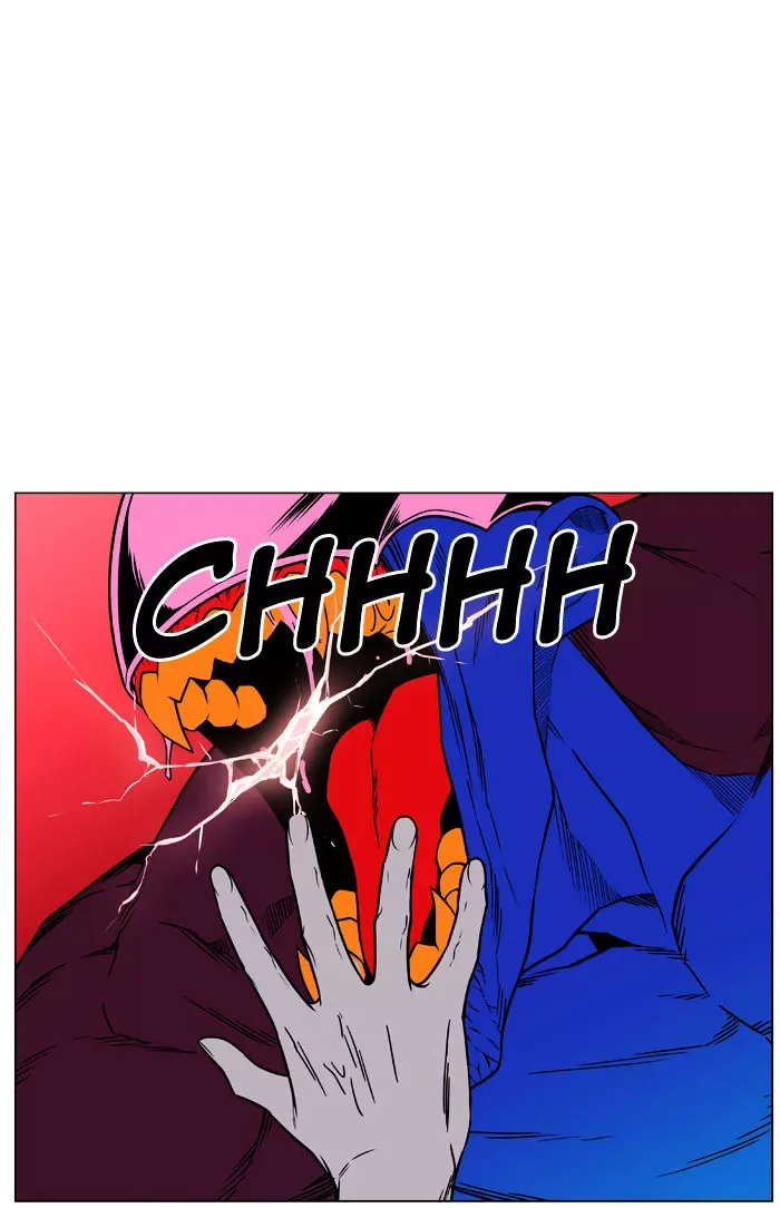 Noblesse Chapter 444 page 55