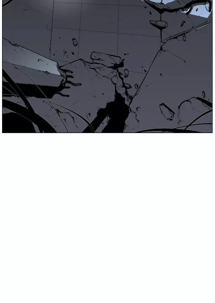 Noblesse Chapter 444 page 77