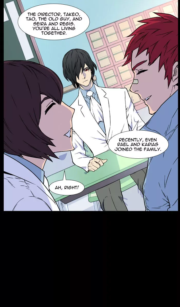 Noblesse Chapter 444 page 98