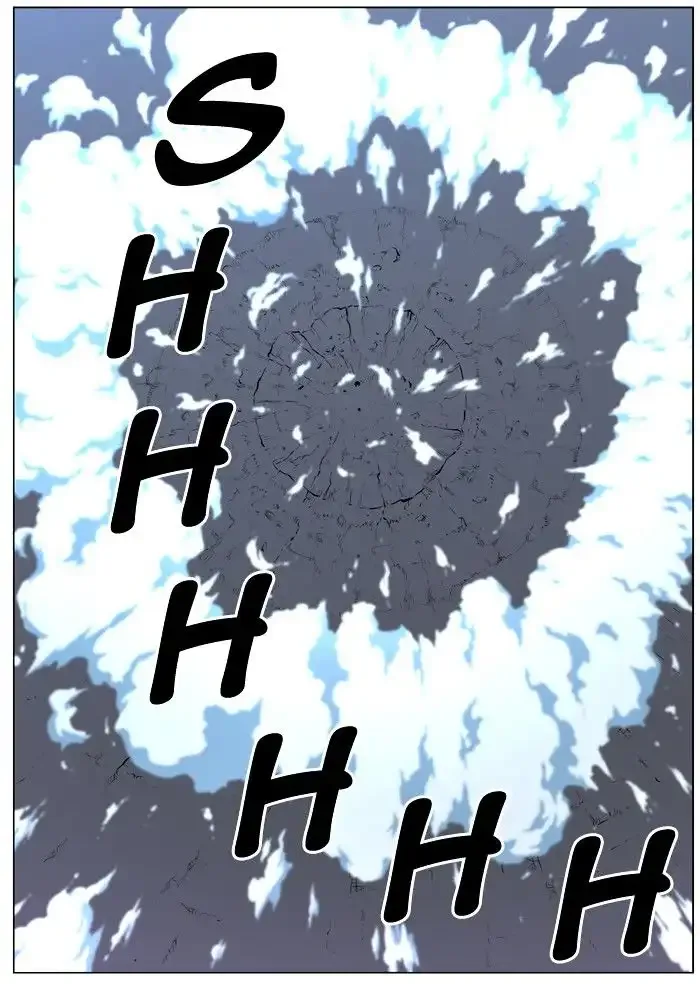 Noblesse Chapter 445 page 2